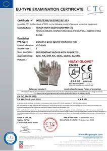 EN388 4X43D Guantes de Seguridad de HPPE con Recubrimiento de PU para Manejo de Vidrio y Construcción, Guantes Anticorte Nivel 5 - Product Image 6