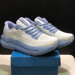 Chaussures de sport de luxe sur mesure de la série Brookss avec semelles épaisses, confortables et respirantes, chaussures de course de marque de créateur - Product Image 1
