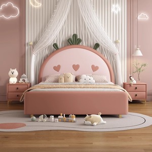 Moderno e minimalista fragola letto per bambini per ragazze 1.5m letto singolo nuovo <span class=keywords><strong>Design</strong></span> carino in pelle principessa in legno per bambini letto - Product Image 1