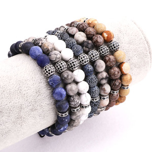 Bijoux de location de perles de pierre naturelle Bracelet en macramé tressé pour hommes JBS10687 - Product Image 1