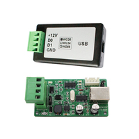 Convertisseur de port COM virtuel USB CE utilisé pour le système de contrôle d'accès biométrique, communication Wiegand avec système RFID WG26/WG34/WG66
