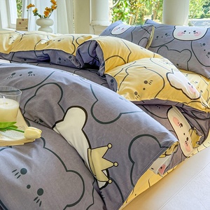 Ensemble <span class=keywords><strong>de</strong></span> lit textile <span class=keywords><strong>de</strong></span> maison quatre pièces <span class=keywords><strong>de</strong></span> dessin animé housse <span class=keywords><strong>de</strong></span> couette jetable et literie en drap pour un usage domestique - Product Image 1