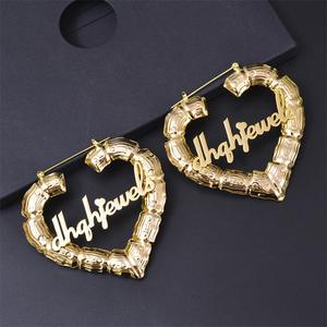 Pendientes iniciales chapados en oro exagerados con personalidad, pendientes de aro de corazón de bambú de acero inoxidable Diy con letras en inglés - Product Image 1