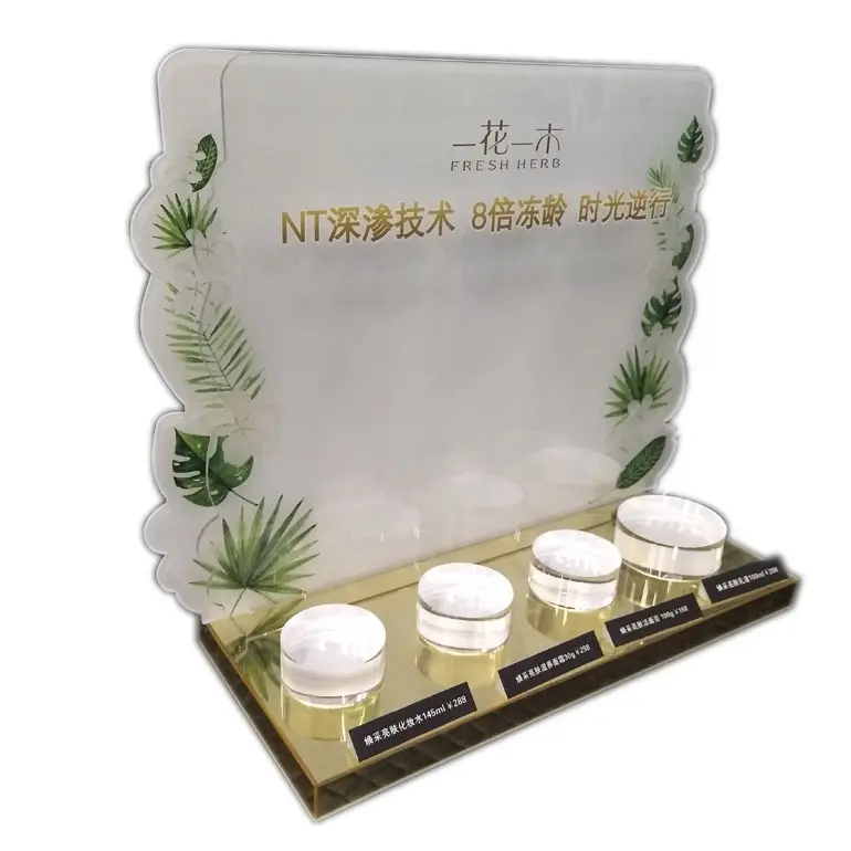 L Shaped display Modern Fancy New Products Cosmetics Retail Acrylic Display