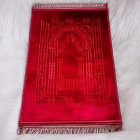 Tapis de prière personnalisable en tissu gaufré de haute qualité, style persan, directement de l'usine chinoise, fournisseur de tapis de pèlerinage