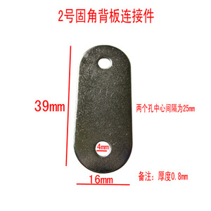 Photo <b>Frame</b> Corner Connectors Stainless Steel Rectangle 15x46mm 11x34mm 16x39mm 8x30mm 14x28mm 9x22mm 27x38mm Durable - Product Image 3