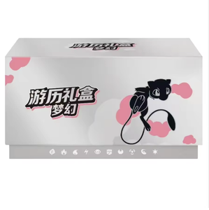 Caja de Regalo del Tercer Aniversario de Pokémon 151, Mew, <span class=keywords><strong>Charizard</strong></span>, Pokémon Arcoíris Raro, Papel de Arte para Entrenadora, Edición Japonesa - Product Image 2