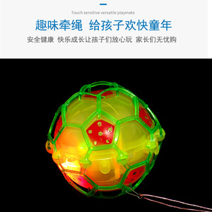 Balón de Fútbol Luminoso con Cuerda, Balón Musical Rebotador para Niños y Jóvenes, Juguete para Jugar al Aire Libre, Balón de Plástico con Luces LED de Colores - Product Image 4