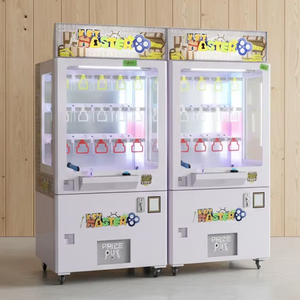 Gran Oferta Máquina de Premios Golden Key Master Game, Grúa de Garra de 15 Agujeros, Máquina Recreativa Operada con Monedas en Perú - Product Image 1