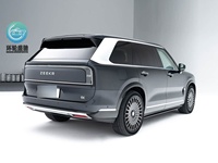Абсолютно новый Zeekr 9X PHEV SUV 2026 года, версия Ultra, с батареей 55 кВт·ч, запас хода 288 км, умный гибридный внедорожник, новый автомобиль из Китая