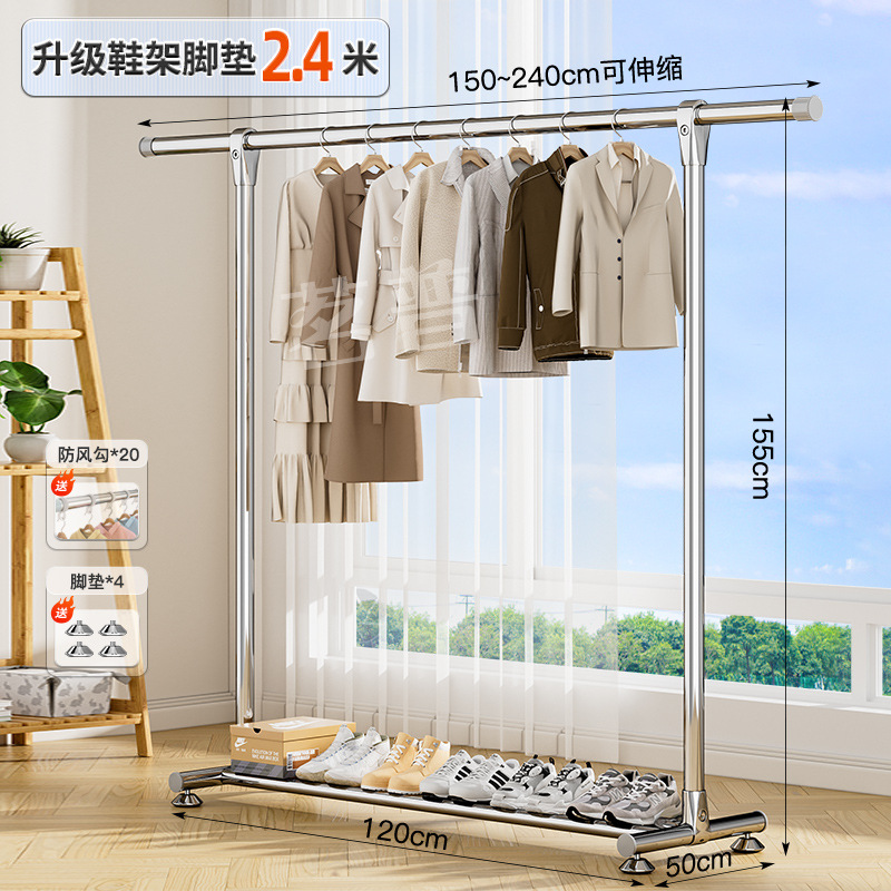 2.4m - Telescopic Three-Pole Foot Pad Model