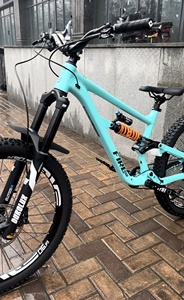 Bicicleta de Montaña Fastwork de 5ª Generación, con Cuadro de Aluminio, Suspensión Trasera, 275/29, Eje Pasante Boost, Frenos de Disco Hidráulicos - Product Image 3