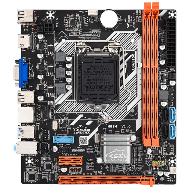 H81M Desktop LGA 1150 Motherboard Intel H81 Socket SATA3.0 SATA2.0 6Gb/s USB 3.0 Games DDR3 for I7 I5 I3