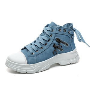 2026 Women's High-Top <b>Canvas</b> Shoes with Decorative Zipper Breathable High-Heeled Sports and Leisure Shoes for Summer - Product Image 1