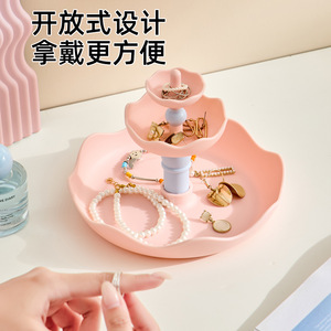 Organizador de Joyas en Forma de Fuente, Color Crema, de 3 Niveles, para Exhibición y Almacenamiento de Joyas en Escritorio - Product Image 2