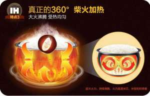 <span class=keywords><strong>Olla</strong></span> Multiusos Deluxe 2020 <span class=keywords><strong>Presto</strong></span>, <span class=keywords><strong>Olla</strong></span> Multiusos con Inducción IH, Arrocera IH - Product Image 6