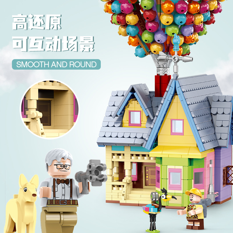 60503 Tour de la Casa Voladora