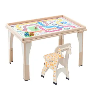 儿童家具套装教育木制活动游戏桌儿童沙盘带盖活动桌