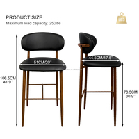 Tabouret de bar noir élégant avec dossier rembourré pour îlot de cuisine, chaise de bar pour maison moderne, salle à manger, restaurant