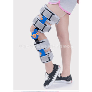Attelle de fixation pour genou Rush To The Rescue, taille unique, support réglable pour les jambes - Product Image 4