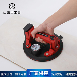 Ventosa Eléctrica de Vacío de 300mm para Vidrio y Azulejos, Elevador de Alta Resistencia de Grado Industrial, Material Compuesto - Product Image 5
