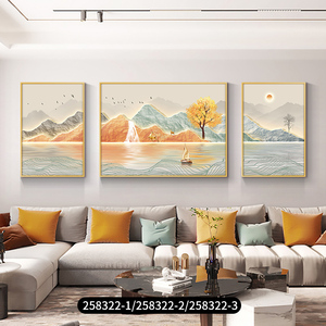 3 paneles Interior casa decoración de pared con pintura efecto 3D paisaje montaña pared arte cristal porcelana pintura - Product Image 1