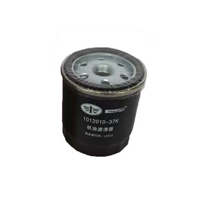 Filtre à huile DIRECT FACTORY 1012010-37K pour FAW Bestune Pentium B50 B70 B90 X80 T77 T99 Hongqi H5 H7 HS5 <span class=keywords><strong>HS7</strong></span> H9 - Product Image 1
