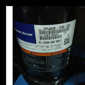 คอมเพรสเซอร์โคปแลนด์สโครล ZP54KSE TFM 522 R410A ใช้สำหรับซ่อมเครื่องปรับอากาศเท่านั้น - Product Image 1