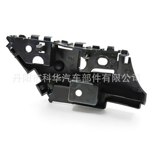 Bande de remplissage et support de pare-chocs avant pour Ford F-150 2018-2020, gauche et droite, en PC - Product Image 5