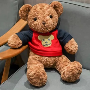 Orsacchiotti di Peluche Morbidi per Dormire, Giocattoli Personalizzati in Peluche - Product Image 2