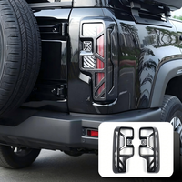 Couvre-phare arrière en fibre de carbone pour BAIC BJ40 2024+, protection de phare arrière, cadre décoratif, accessoires extérieurs