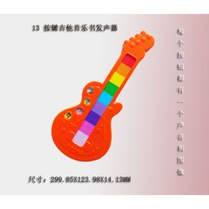 Giocattolo educativo per chitarra in plastica avventurosa a 13 pulsanti per i bambini per esplorare musica e storie per imparare melodie e racconti - Product Image 4