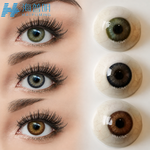 Lentes de Contacto con Prescripción, Lentes de Contacto Diarias Tóricas Multifocales con Graduación, 14.2mm, HEMA, Suaves, Marca Privada, Proveedor de Fábrica - Product Image 1