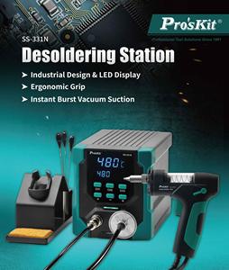 Pistolet d'<span class=keywords><strong>aspiration</strong></span> électrique numérique LCD ESD Pro'sKit SS-331N pour dessoudage BGA, aspirateur électrique SS-331, station de soudage - Product Image 1