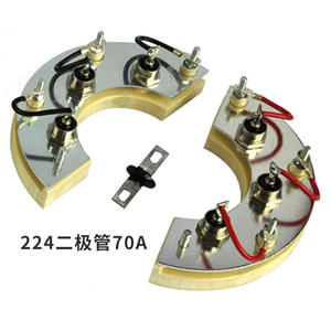 184 Direct Source Brushless Generator Parts 164ZX25A-1270A-1522427431 Rectifier for <b>Industrial</b> <b>Power</b> <b>Supplies</b> - Product Image 5