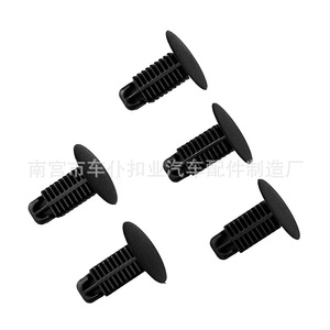 Remache de Nylon Negro A59 para Tapicería Automotriz, Clip Universal para Interior de Coche, Fijación Suave y Rápida - Product Image 3