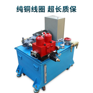 ระบบไฮดรอลิกเซอร์โวแบบกำหนดเอง 1-100Mpa 0.75-75Kw 1-2000L สำหรับเครื่องจักรบรรจุภัณฑ์ - Product Image 4