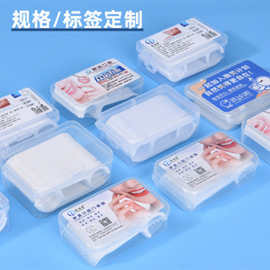 Dental floss, dental floss picks, disposable plastic <b>toothpicks</b>, custom-packaged dental floss picks, custom-labeled dental - Product Image 5