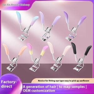 Pengeriting bulu mata profesional, alat rias untuk penyebaran bulu mata, tahan lama dan membentuk, keriting alami - Product Image 2