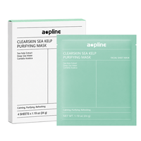 Masque facial en feuille de varech OEM Premium au collagène, purifiant, régulateur de sébum, apaisant, rafraîchissant, nettoyant, réduit l'excès de sébum, affine les pores