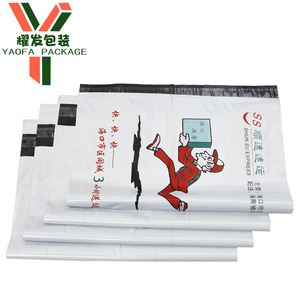 ถุงไปรษณีย์พิมพ์ลายตามสั่ง ยี่ห้อ Yaofa วัสดุบริสุทธิ์ 100% เป็นมิตรต่อสิ่งแวดล้อม - Product Image 1