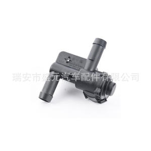 Válvula de Calentador de Agua/Interruptor de Calefacción para Volkswagen Touareg 7PP819810A - Product Image 3