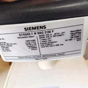 <span class=keywords><strong>Siemens</strong></span> sitrans FM Mag 3100P loạt hiệu suất cao điện từ đo lưu lượng cho nước 7me6340 - Product Image 4