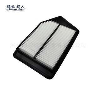 Elemento de filtro de aire para Honda Accord 9ª generación 2.4L Myk A108 61x305x194 mm - Product Image 4