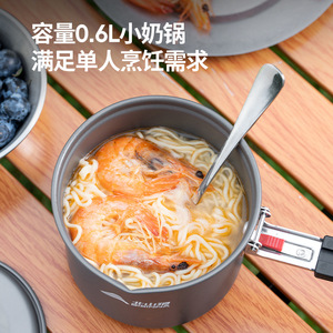 Bisinja Portable Mini Cooker Aluminum Alloy 0.1kg Camping Outdoor Cooking Pot With Foldable Handle - Product Image 5