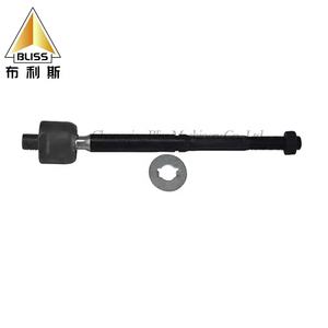 Bliss Trailer Ball Head Industrial Grade Car 45503-52010 Herramienta de eliminación Instalación eficiente de brazo oscilante Separación de rótula - Product Image 6