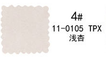 4 #