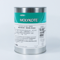 Gemuk MOLYKOTE EM-50L Asli Pengurang Kebisingan Gemuk Plastik Putih 1kg Barang Siap Kirim