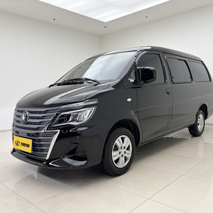 Vente directe en gros 2025 Dongfeng Fengxing Lingzhi M5 Essence MPV intermédiaire Grand espace <span class=keywords><strong>7</strong></span> <span class=keywords><strong>places</strong></span> Voitures d'<span class=keywords><strong>occasion</strong></span> - Product Image 1