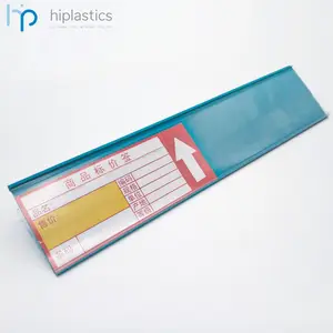 Hiplastics LST39, цветные держатели для этикеток, Канадская пластиковая Экструзионная лента для полок